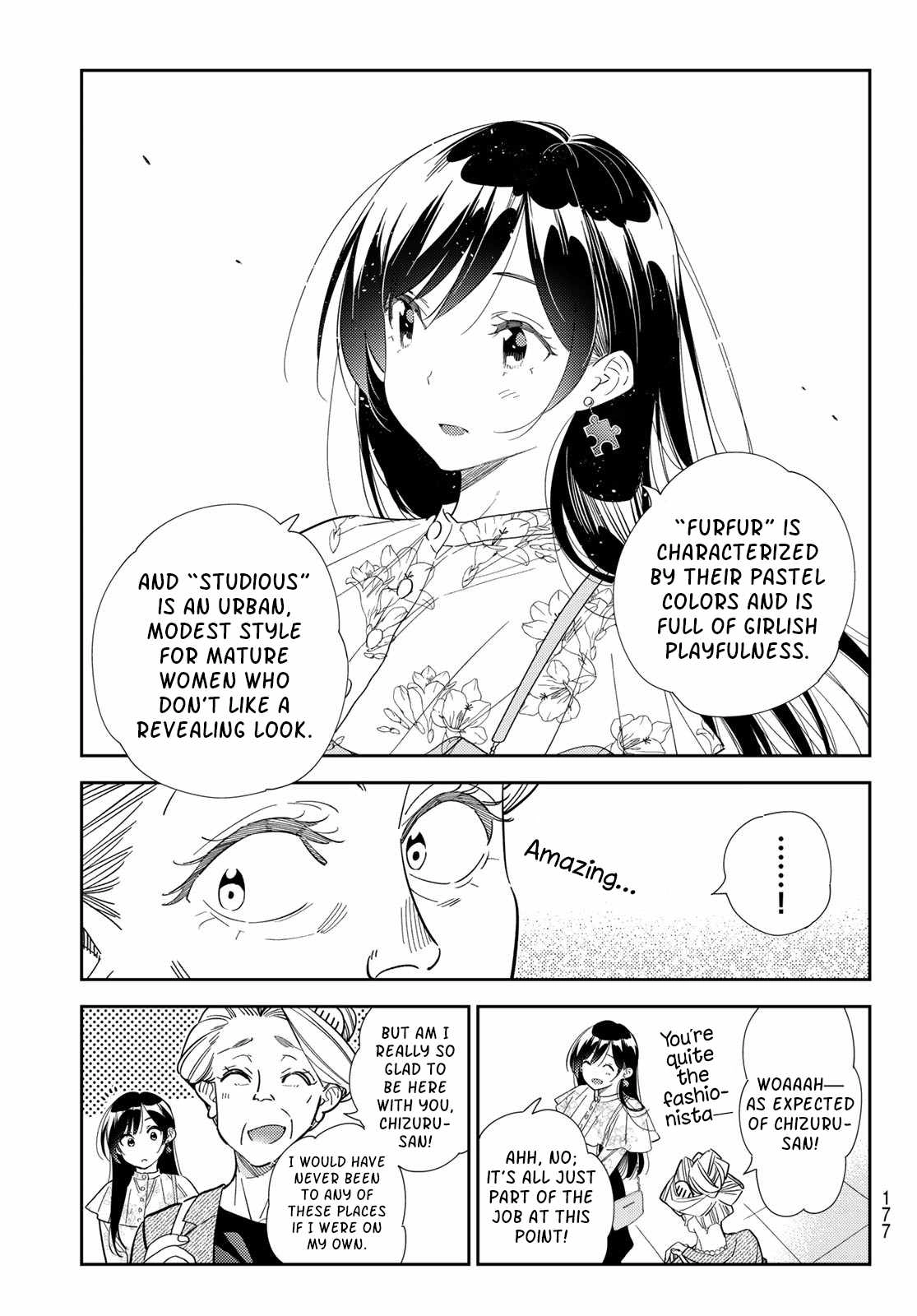 Kanojo, Okarishimasu Chapter 308 13